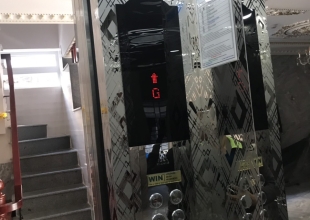 Căn hộ cho thuê ông Ngô Đa Vụ
