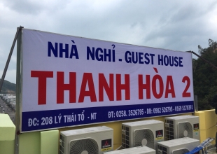 Nhà Nghỉ Thanh Hòa